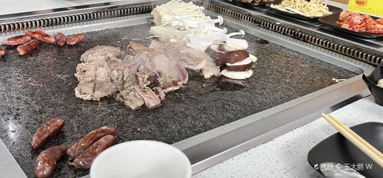 石板烤肉