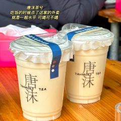 七疊洪福小吃張用戶圖片