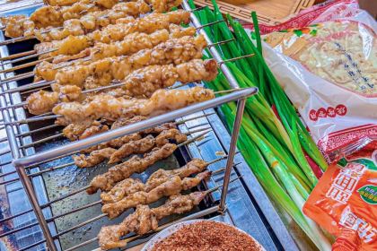 HUANG SANG BEN SHAN XIAN SHAO KAO