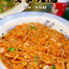 任家大院 여행 사진