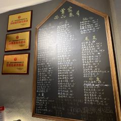 CENG GU CHU FANG User Photo
