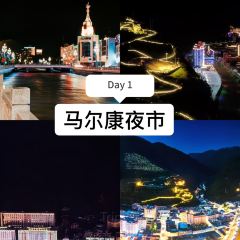 大嘴巴養生湯鍋張用戶圖片