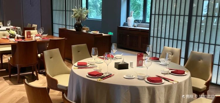 Tongqinglou·huayuan Restaurant (huayuanjiu)