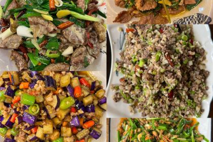 彝乡约·民族食府(情人桥店)