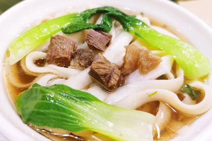 Sliced ​​Noodles Of Mr Ren's