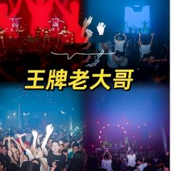 DNA CLUB User Photo