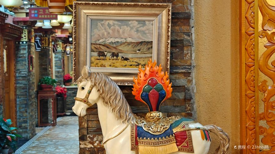 宗巴雍姆藏餐府