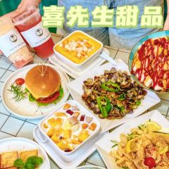 喜先生甜品張用戶圖片