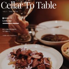 Cellar To Table·CTT User Photo