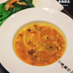 HAN SHE User Photo