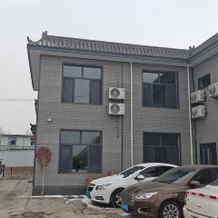 鸿盛山庄 User Photo
