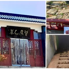 馬坪老汪拐子飯(迎賓大道)張用戶圖片