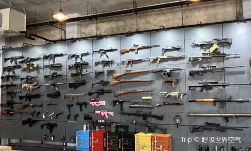 Shooting Ranges in Phuket