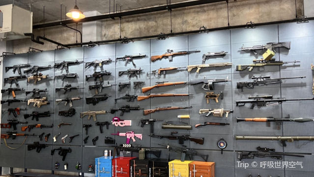 Shooting Ranges in Phuket