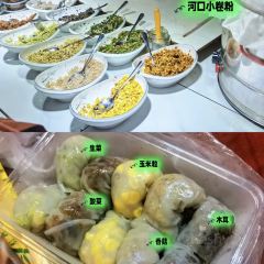 LAO MI LE 여행 사진