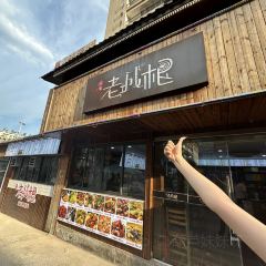 茶城老城根早市張用戶圖片
