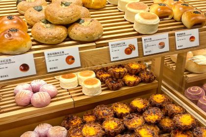 石头先生的烤炉(济宁运河城店)