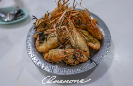 Volcano Prawn Restaurant