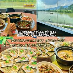 喜芝麦浪(星湖国际店) 여행 사진