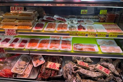 Ramen Danbo Naha Makishi