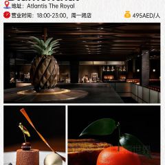 11 Woodfire 여행 사진