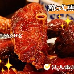 南京大牌档(西单食宝街店) User Photo