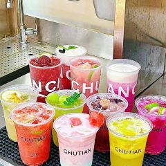 Wutsumi初甜 User Photo