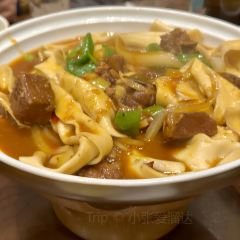 老字号江海早餐店 User Photo