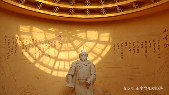 Henan Tangyin Yue Fei Memorial Hall