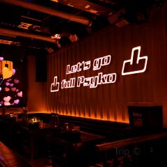 SOLO CLUB 여행 사진