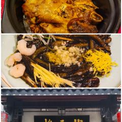 樑掌門老樑幹挑（鳳凰路店）張用戶圖片