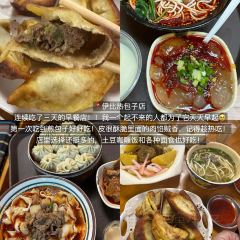 Meiweirouhuimi Restaurant 여행 사진