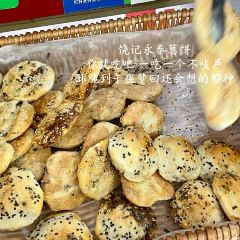 Coffee Reset 重個置咖啡(井大路店) User Photo