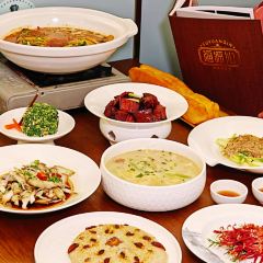 福源沁(静安店) ảnh của người dùng