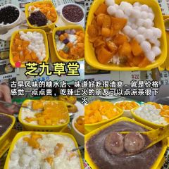 洪都大拇指(洪都店) User Photo