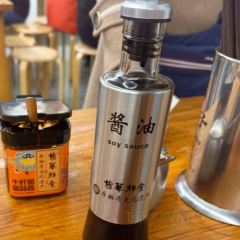 宁国素斋(华泾路店) User Photo