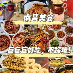 老三样(鹰潭总店) User Photo