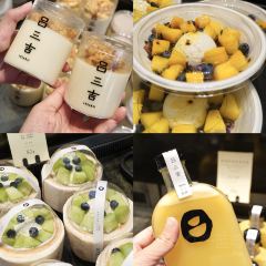 御牛纪岩烤牛排·伊甸之境(宝安大悦城店) User Photo