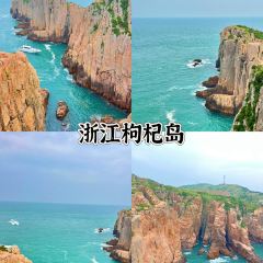 YU XIANG RESTAURANT 여행 사진