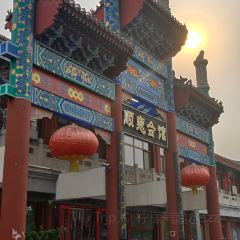 顺意会馆(南门店) User Photo