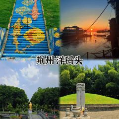 铁路坝小吃街 여행 사진