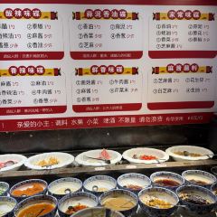 九庄火锅(婺源店) User Photo