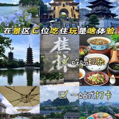 Star Lounge Bar User Photo