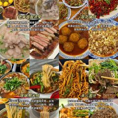 十八梯邓凳面(解放碑总店) User Photo