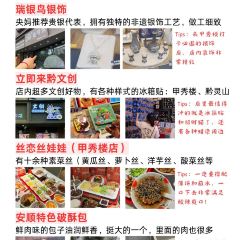 YILAOGUO User Photo
