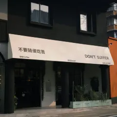 胡记包子 User Photo