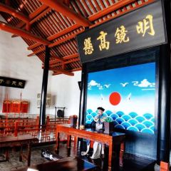 艳阳天酒店(月季店) User Photo