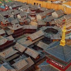 艳阳天酒店(月季店) User Photo