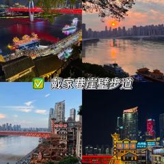 莽三毛肚火锅(酉阳龙湾店) 여행 사진