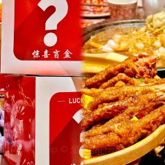 SHAN SI CASSEROLE User Photo